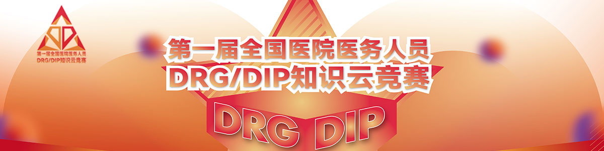 大鸡巴插入小骚逼视频